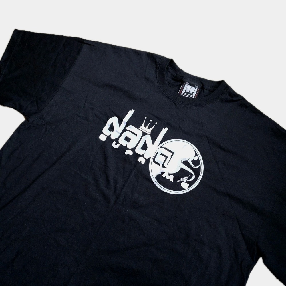 Dada Supreme T-Shirt Mens 2XL Black Vintage 90s Graphic Made in USA Rap Hip Hop